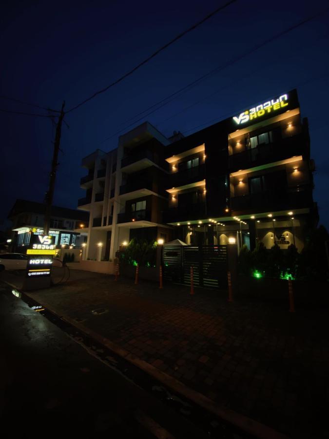 Hotel Vs Кобулети Экстерьер фото
